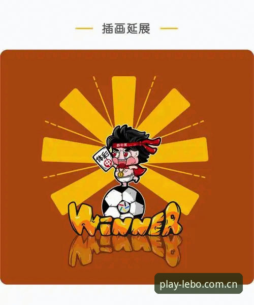 深度揭秘乐宝体育入口：v3.2.1版本背后的技术架构与访问真相